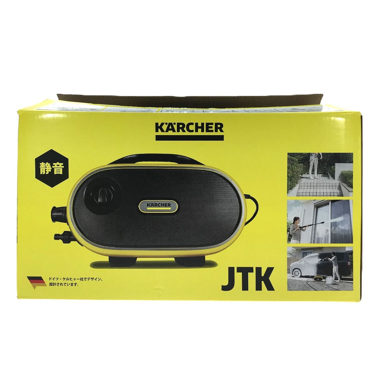 ジャパネットオリジナルセット ケルヒャー 高圧洗浄機 JTK silent