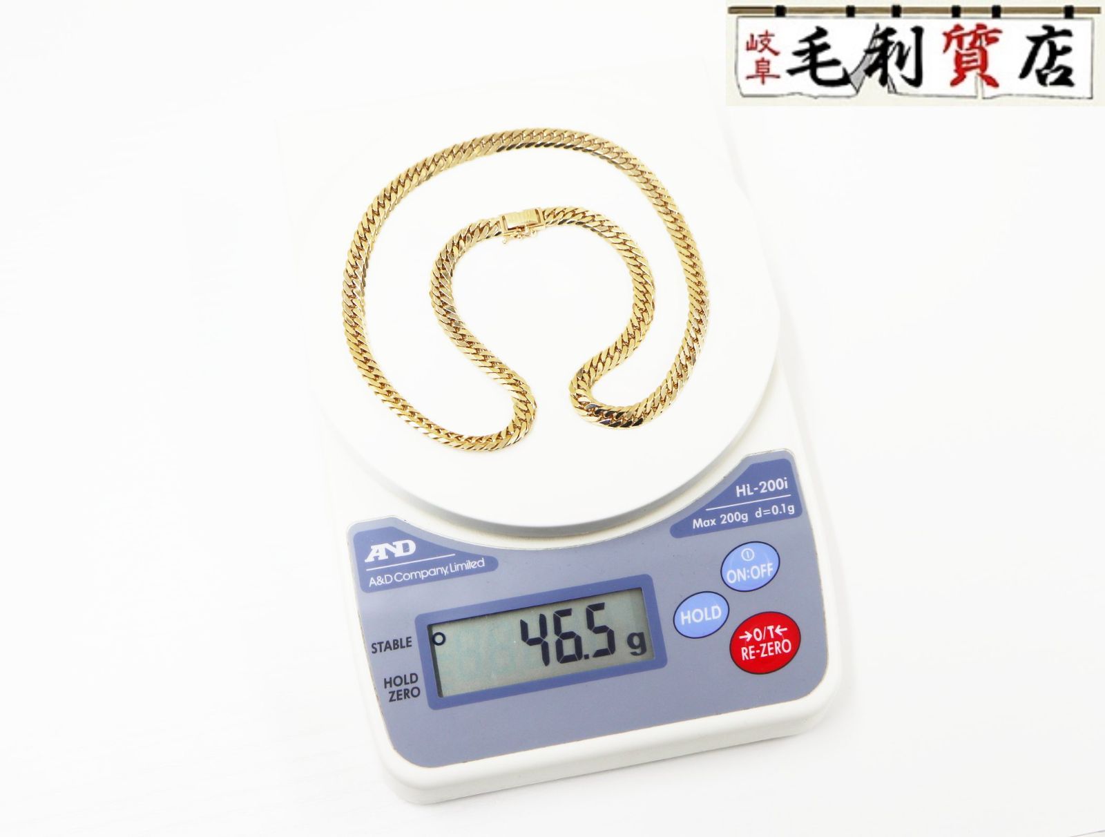 中古】 ストック・オプションの評価実務 / 杉山 正樹、 渡部 潔