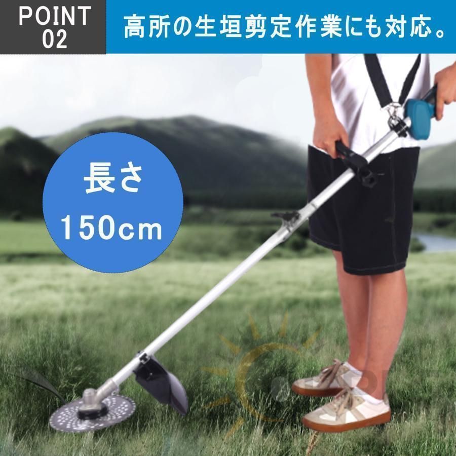 大 草刈り機 充電式 マキタ18Vバッテリー対応 電動 草刈機 9インチ ブラシレスモータ コードレス 肩掛け付き 21Vバッテリー1個付き STEELWINDOWSANDDOORS_COM