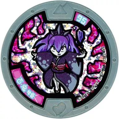 中古】妖怪メダル [コード保証無し] 百鬼姫 ホロメダル(初代