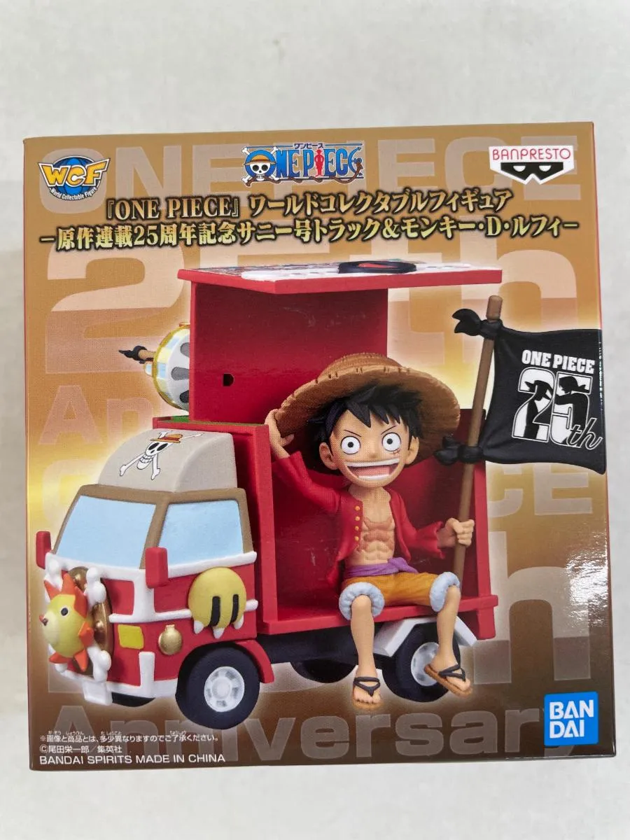 2025年最新】サニー号トラックの人気アイテム - メルカリ