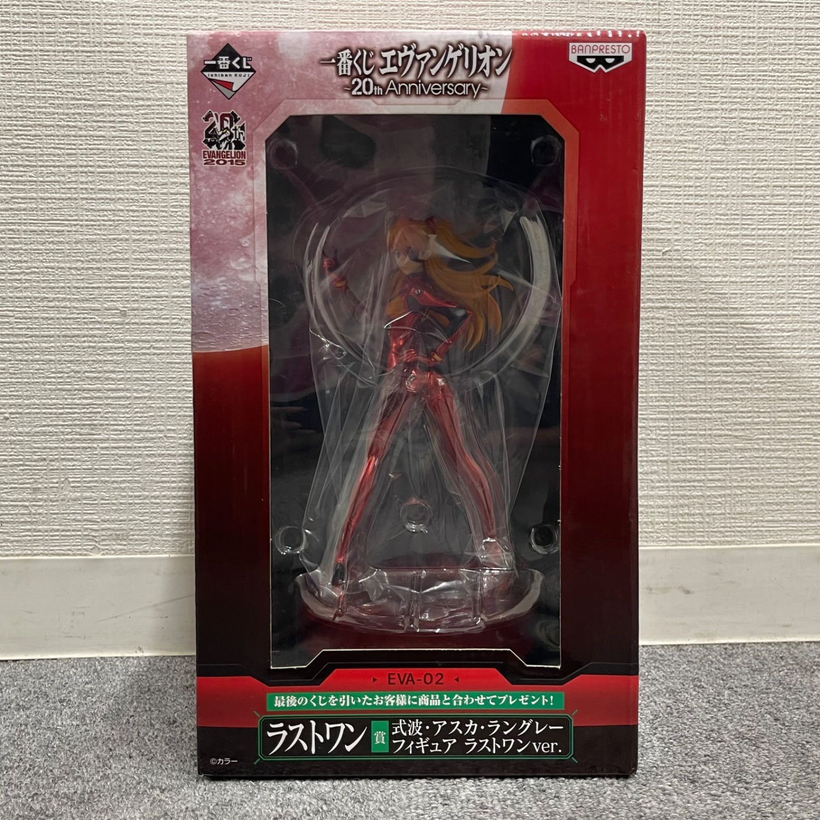 一番くじ　エヴァンゲリオン　式波・アスカ・ラングレー　フィギュア　未開封 Amazon.co.jp: 一番くじ エヴァンゲリオン ~20th anniversary