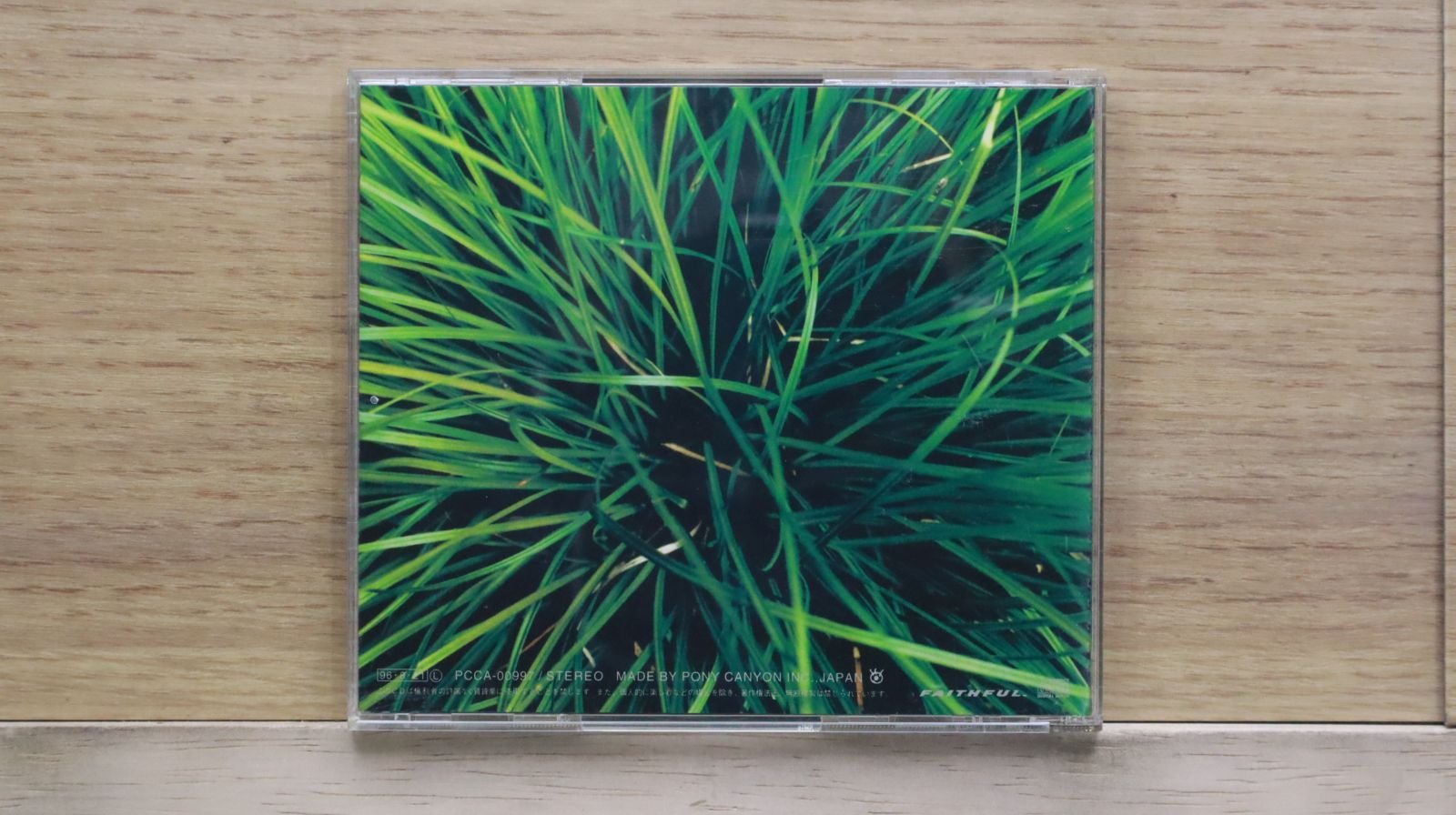 レア エレファントカシマシ CD7枚セット 激レア！エレファントカシマシの『エレファントカシマシ』中古