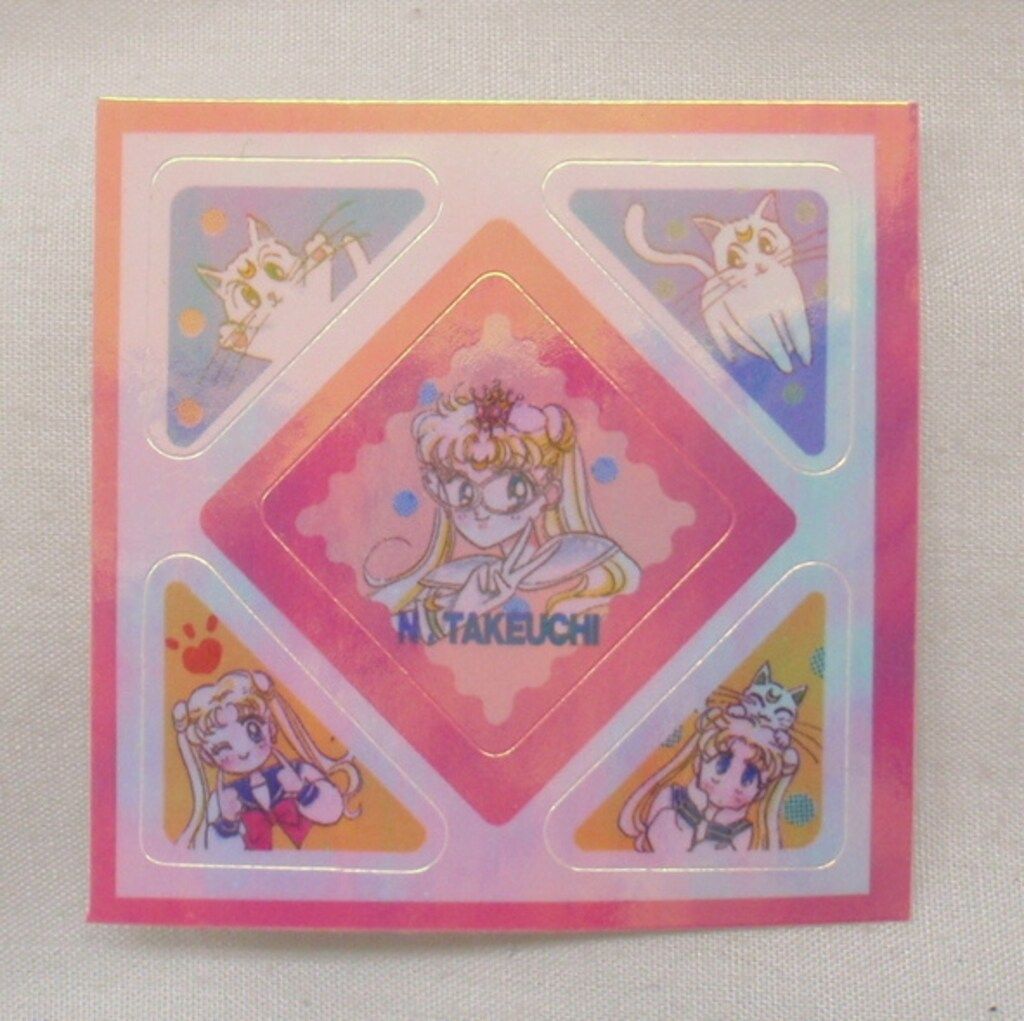 講談社 1992年(平成4年）3月のなかよし付録 武内直子 レインボーシール 199203