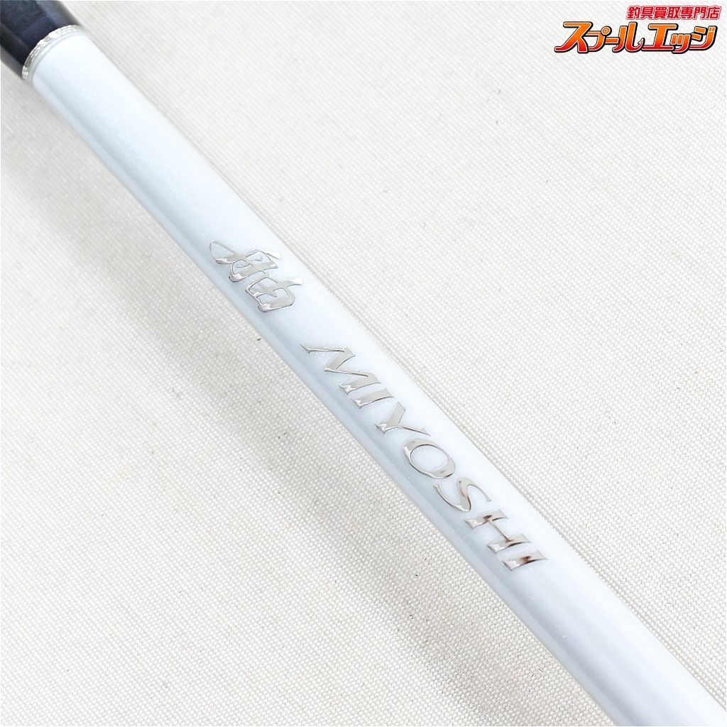 22ミヨシ 40-255 新品未使用