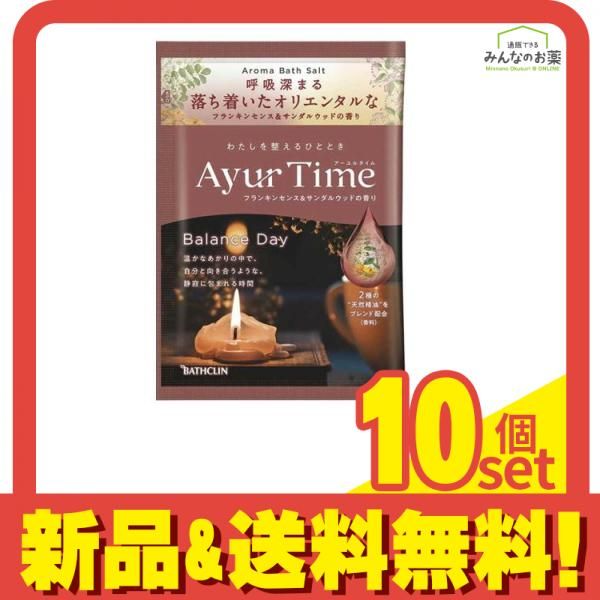 印刷ミス⁉︎白表紙の旧裏ポケモンカード ポケモンカード エラー 印刷