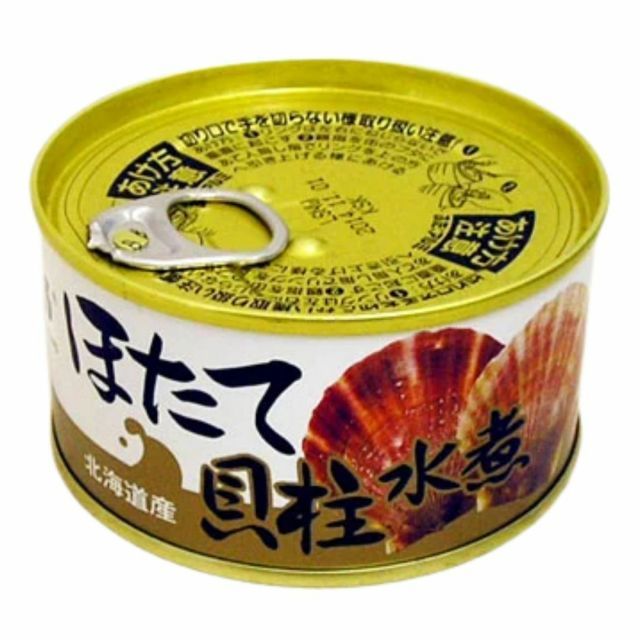 クリスマスセール❗️修験道法螺貝34㎝ 山伏 熊よけ 魔除け