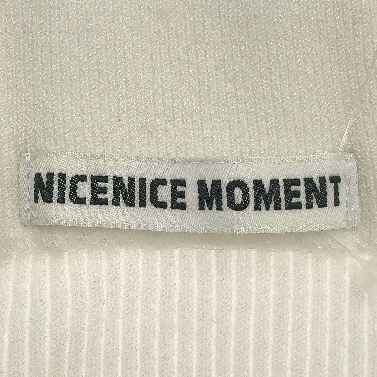 ナイスナイスモーメント リブニットスカート