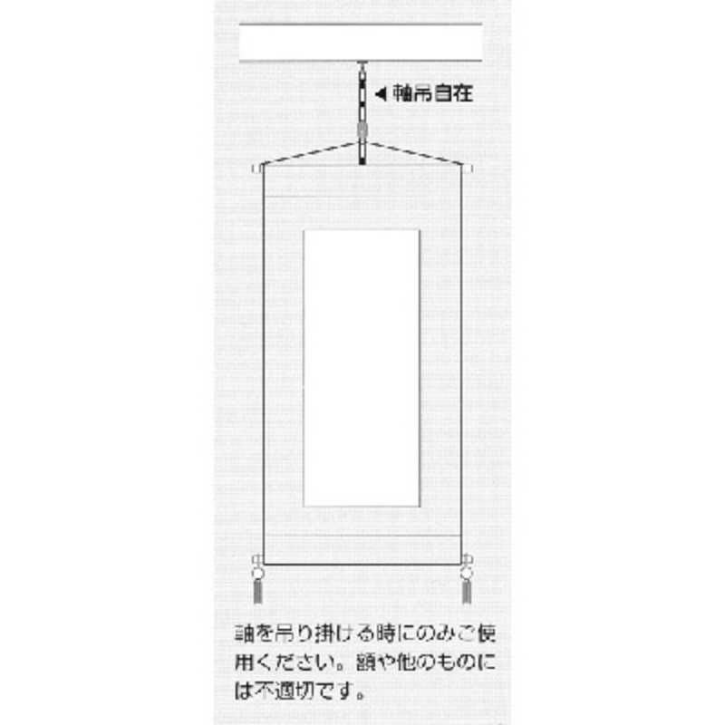 希少】ゴールドウィン ナイロンジャケット パンツ 上下 セットアップ