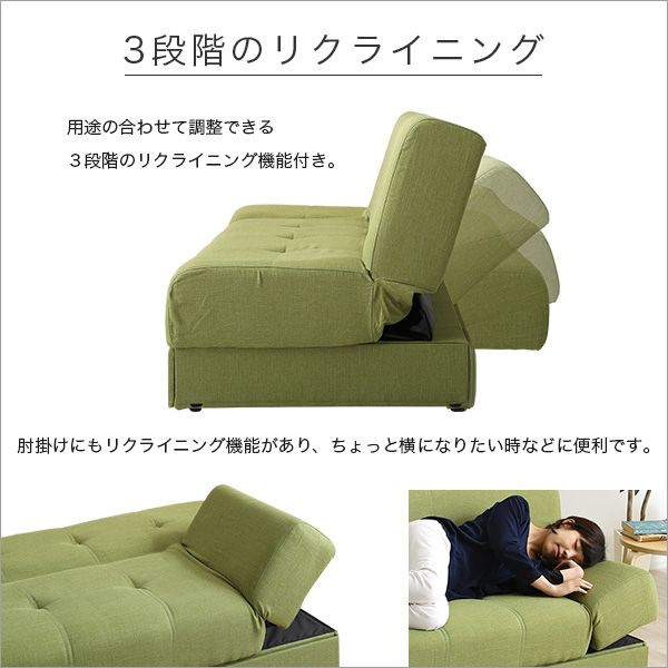 スツール付き 完成品でお届け｜Saul