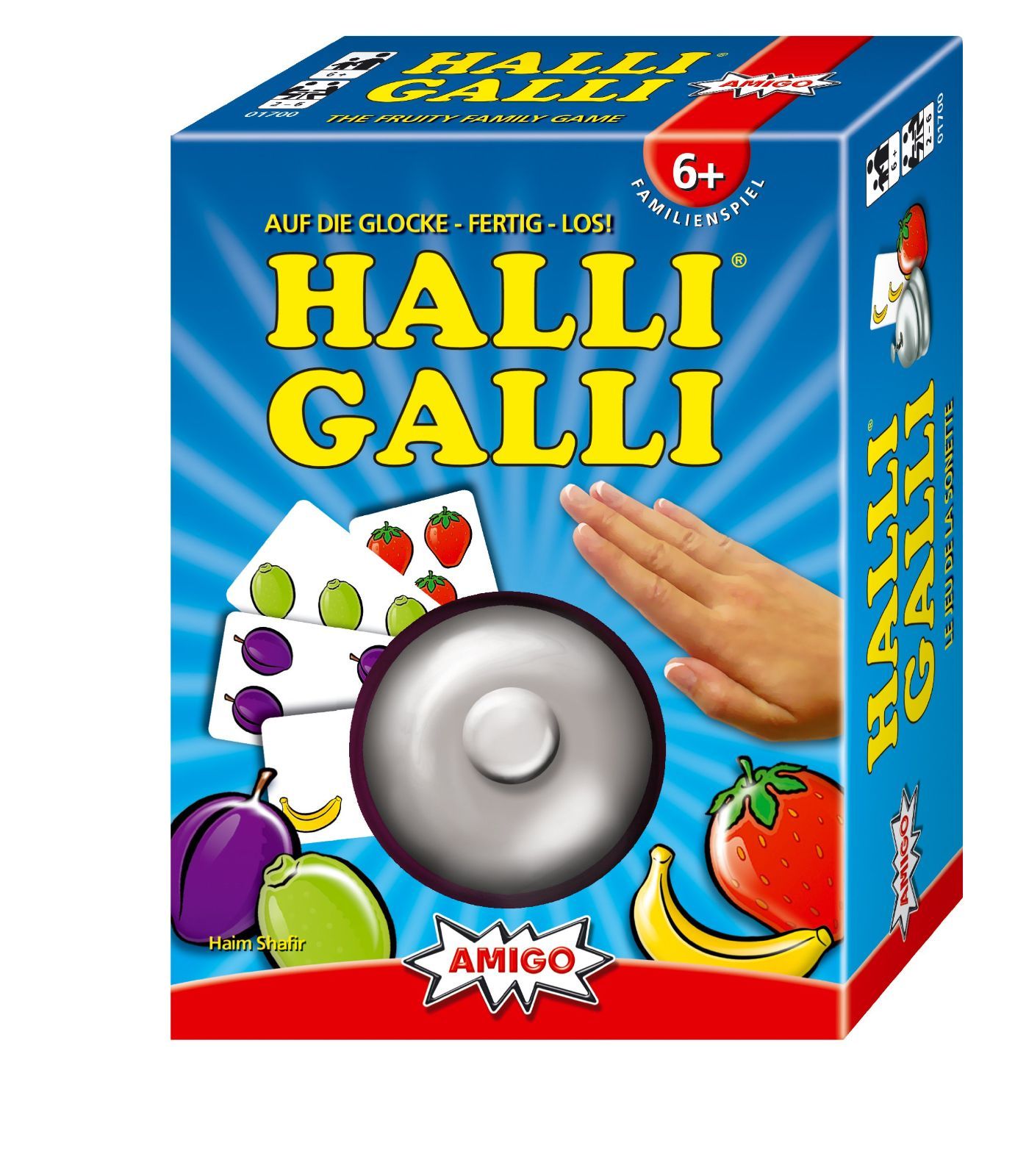 10周年記念イベントが Halli Galli ハリガリ新品未使用品 academ