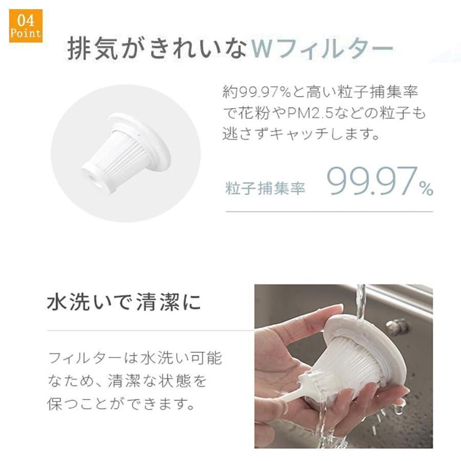 コードレス掃除機 スティック型