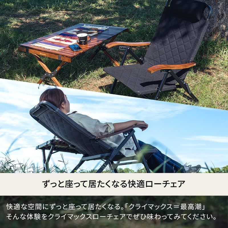 収納袋付 Hilander
