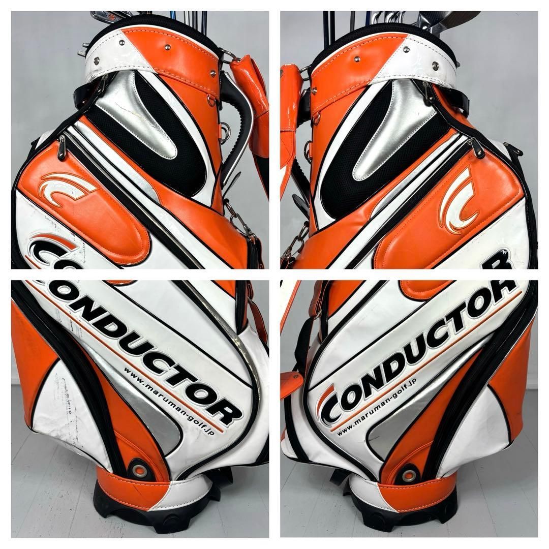 12本 フルセット