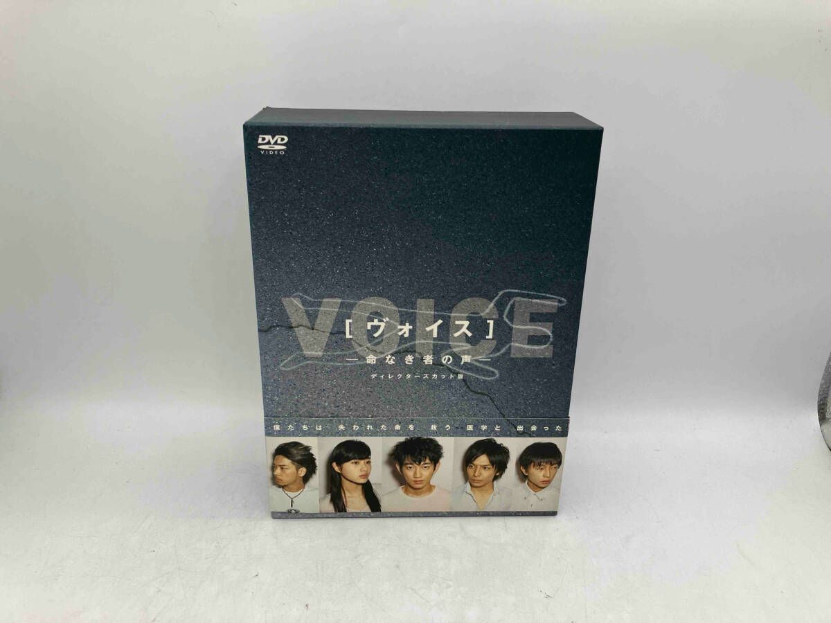 DVD ヴォイス~命なき者の声~ VOICE ディレクターズカット版 DVD-BOX 7枚組