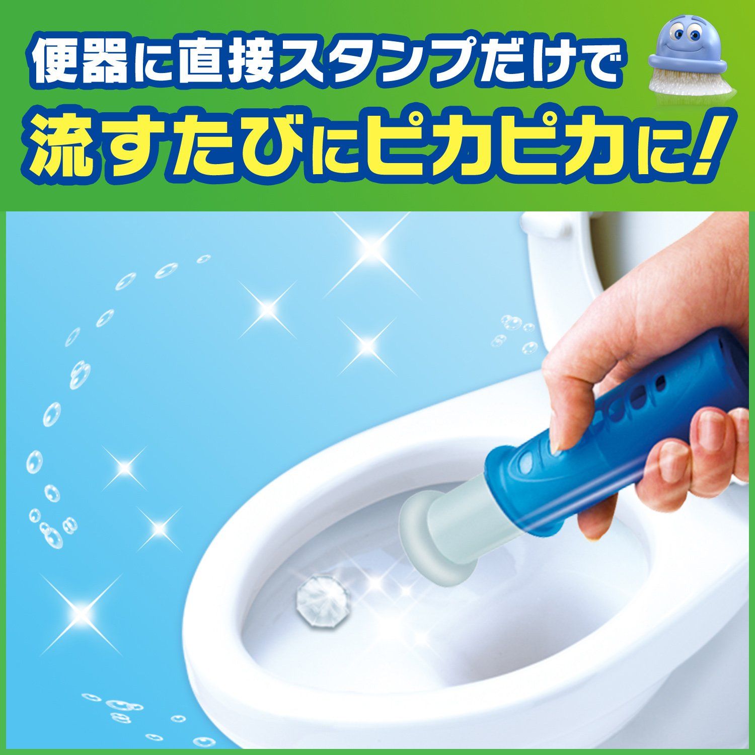 2個