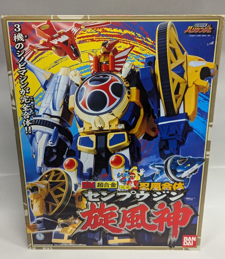 【syuさん専用】白いタイル 252枚　スペイン製INMETRO　WHITE syuさん専用】白いタイル 252枚 スペイン製INMETRO WHITE syuさん専用