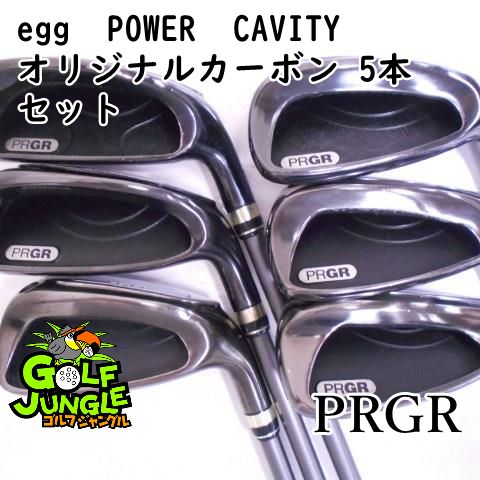 【中古】アイアンセット プロギア egg　POWER　CAVITY オリジナルカーボン 5本セット M-40 26 アイアンセット セット カーボンシャフト おすすめ メンズ 右  [