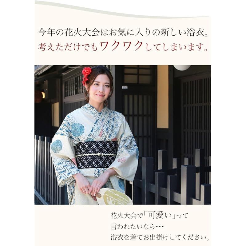 ブリリアントピース レギュラーサイズ
