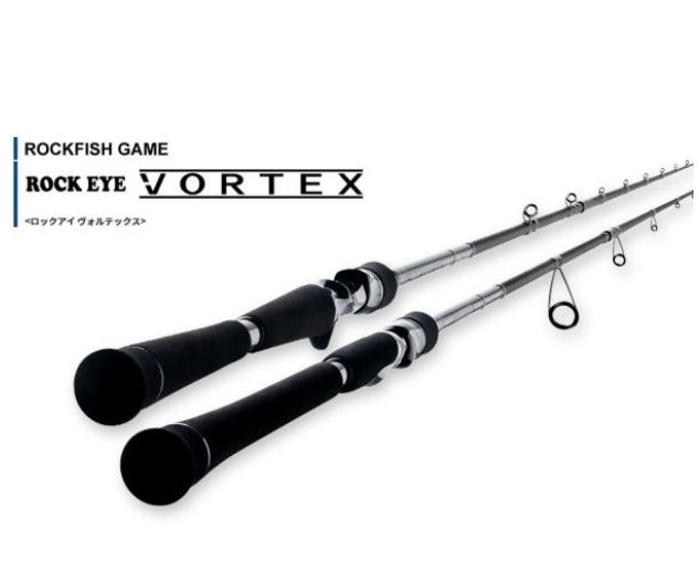  天龍 テンリュウ ロックアイ ヴォルテックス スピニングモデル RV 75 S L ロックフィッシュロッド ロッド
