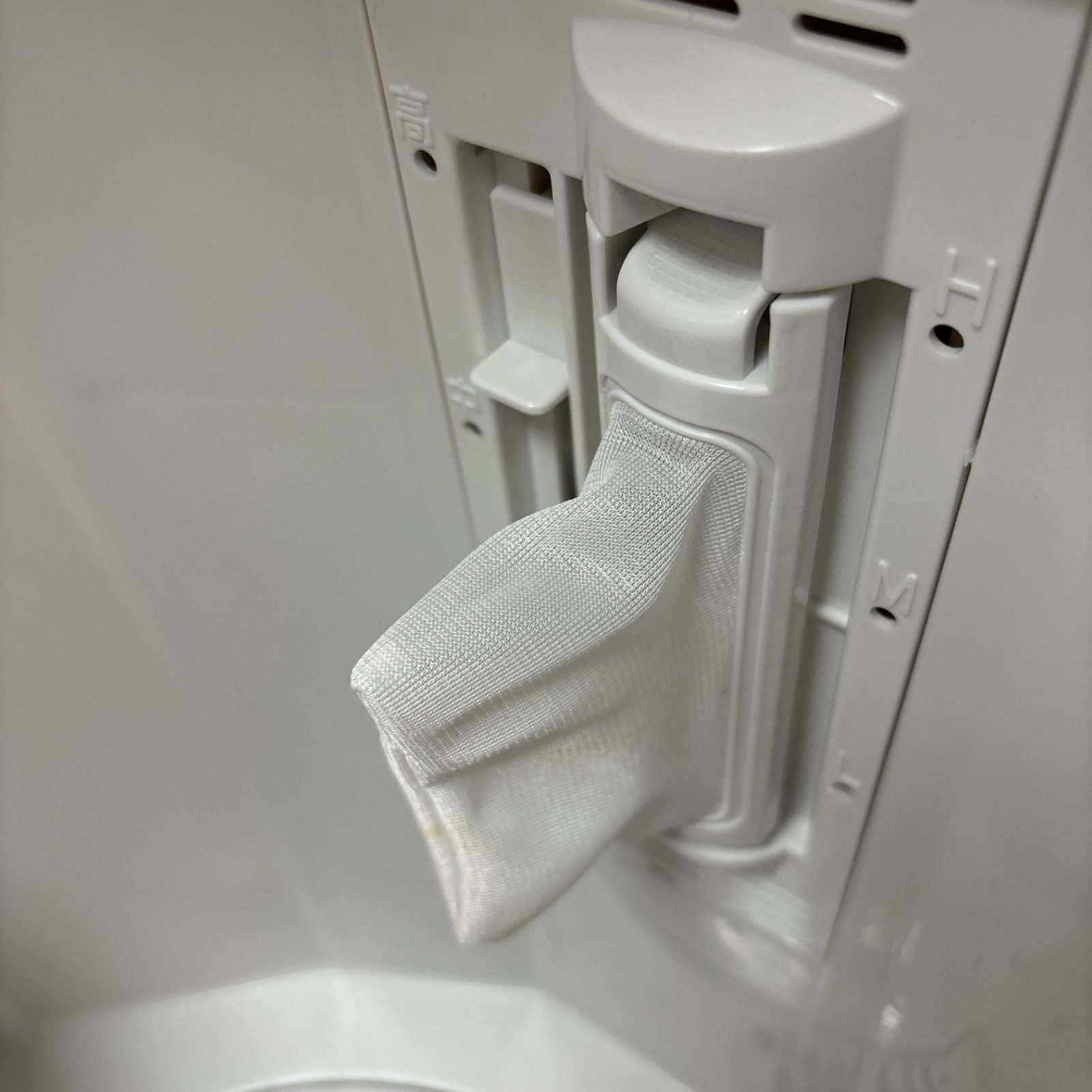 クリーニング済