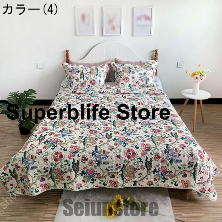 新品 キルトマルチカバー ベッドスプレッド 花柄 ソファーカバー 140