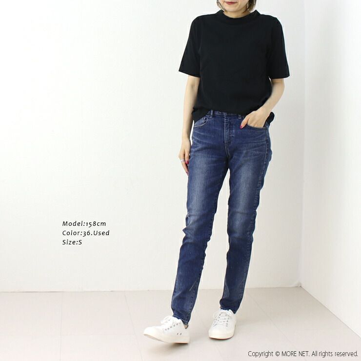 Antgauge ボーイズフィットスリムパンツ