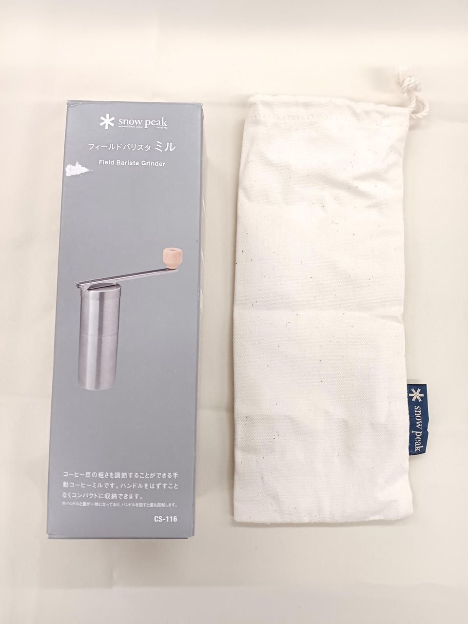  SNOW PEAK フィールドバリスタ ミル CS 116 Field Barista Mill 手挽きコーヒーミル コーヒー用品