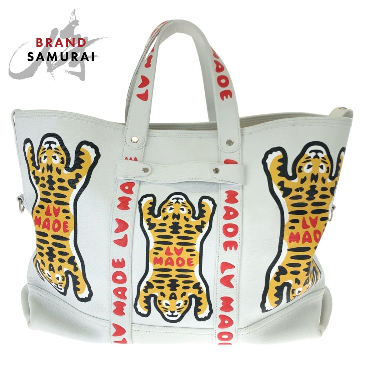 画像・写真 | 瑛太、ガッキーに突然告白「大好き」 映画で卓球ペア結成