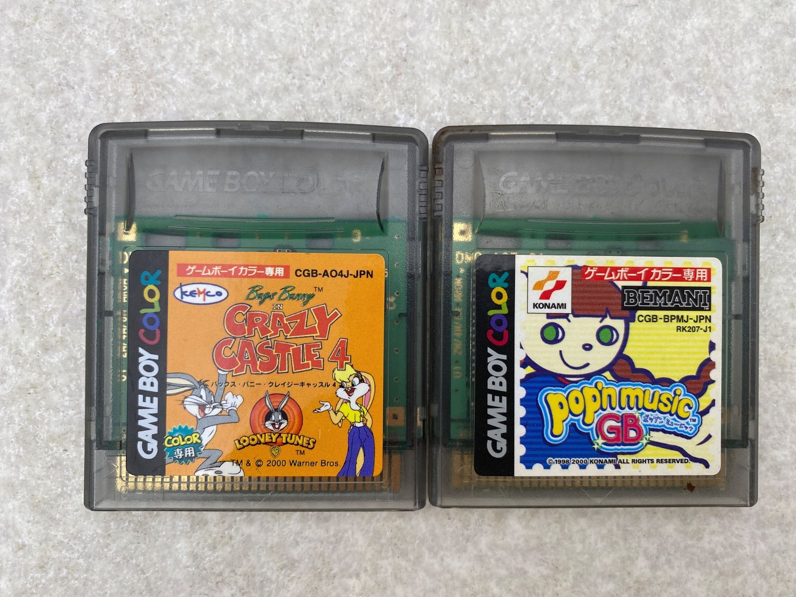 ゲームボーイ　ゲームボーイカラー　ゲームボーイアドバイス　ソフトまとめ売り ゲームボーイ ゲームボーイカラー ゲームボーイアドバイス ソフト