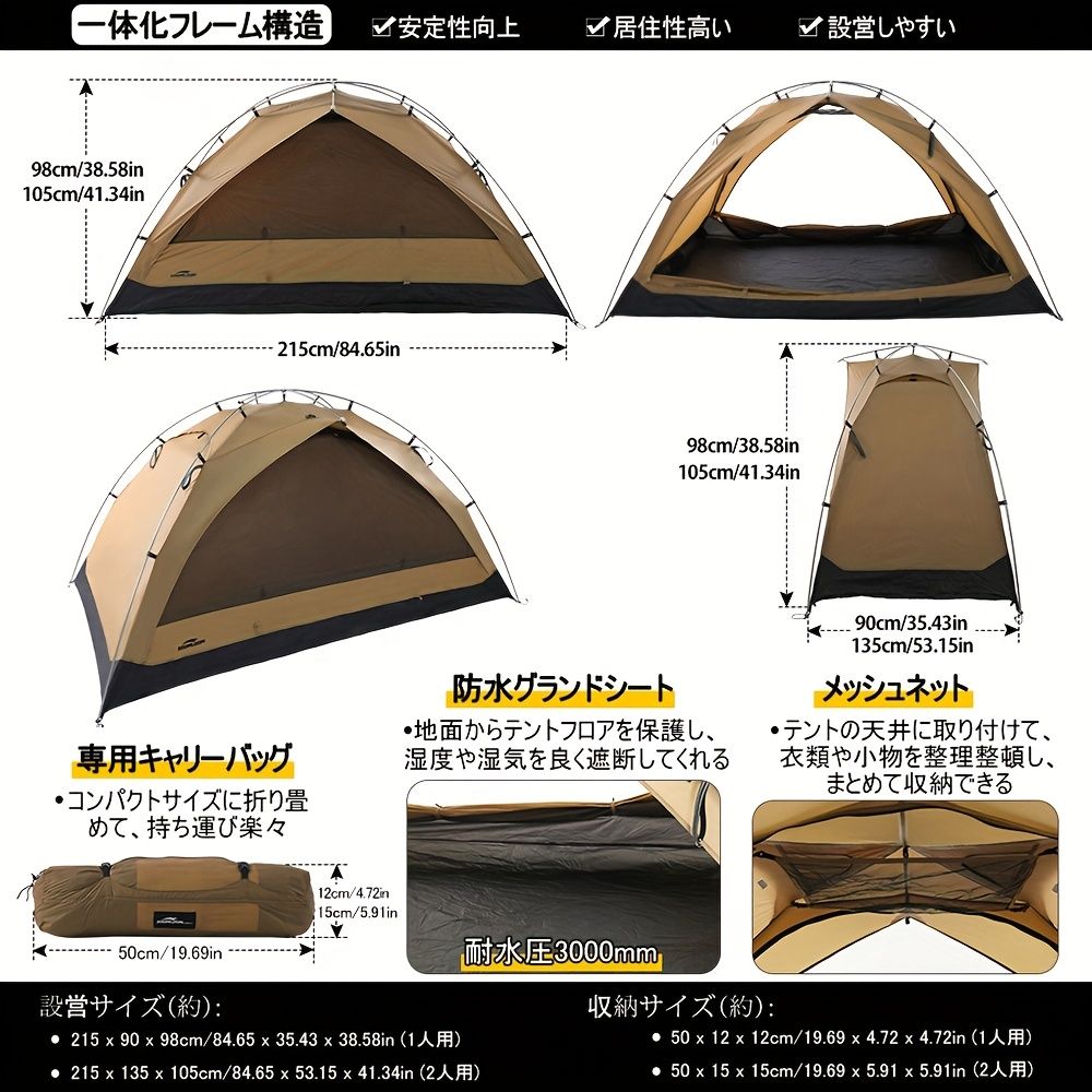 アルファベット