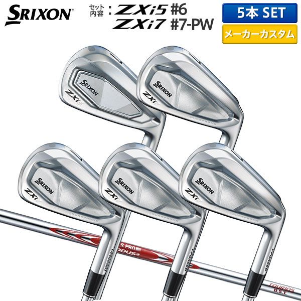 MIZUNO JPX921 HOTL PRO アイアンセット Mizuno JPX 921 Hot Metal Pro