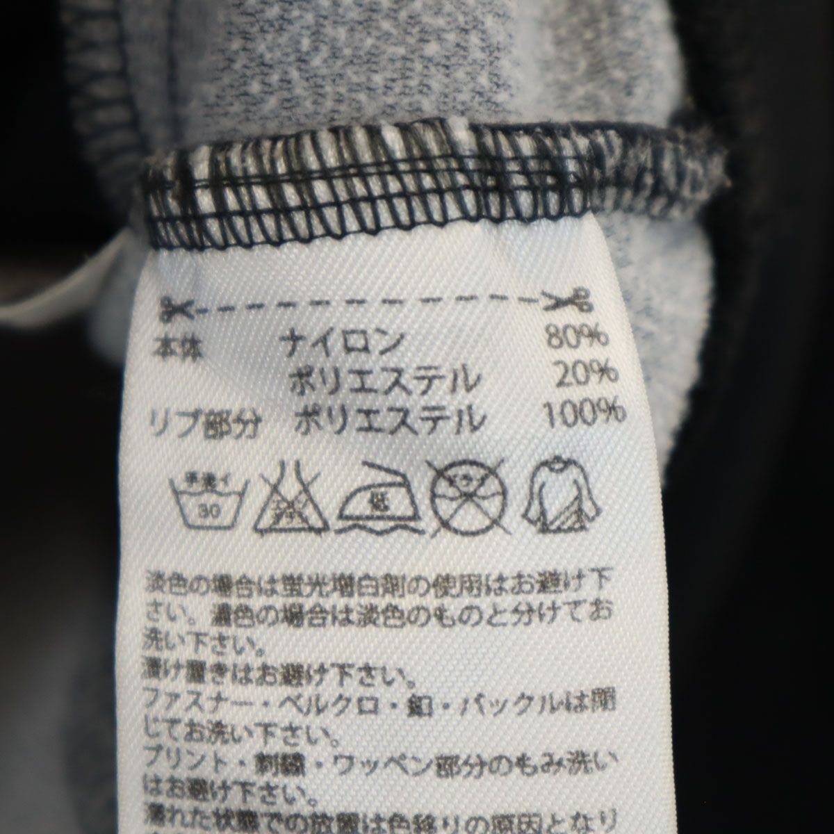 ウェア 3XL adidas originals IS0266 1994 3XL adidas originals IS0266 1994 - メルカリ