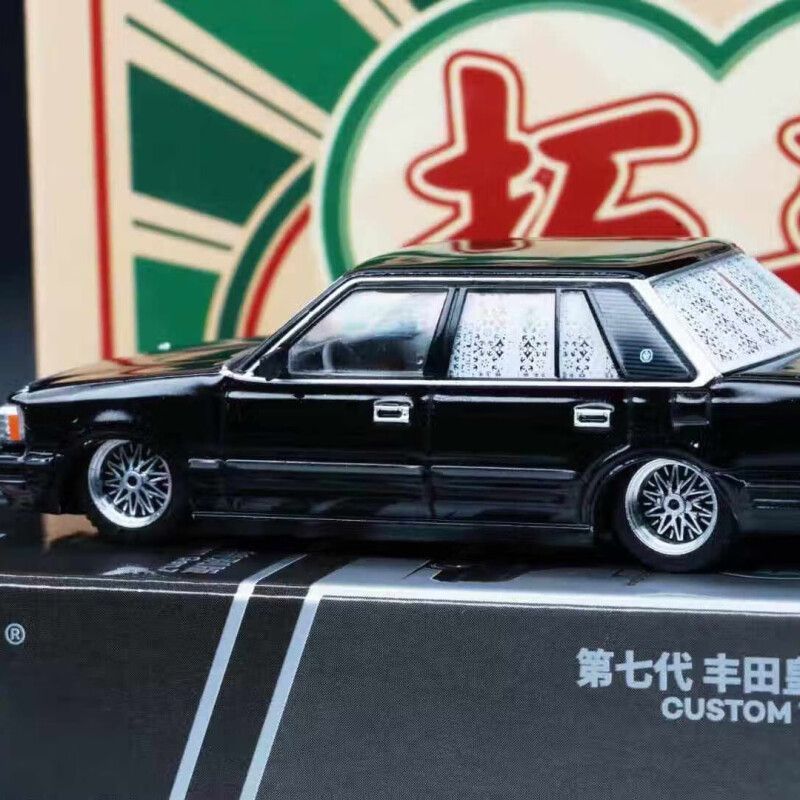 XCARTOYS 1/64 第 7 世代トヨタ クラウン ローサスペンション