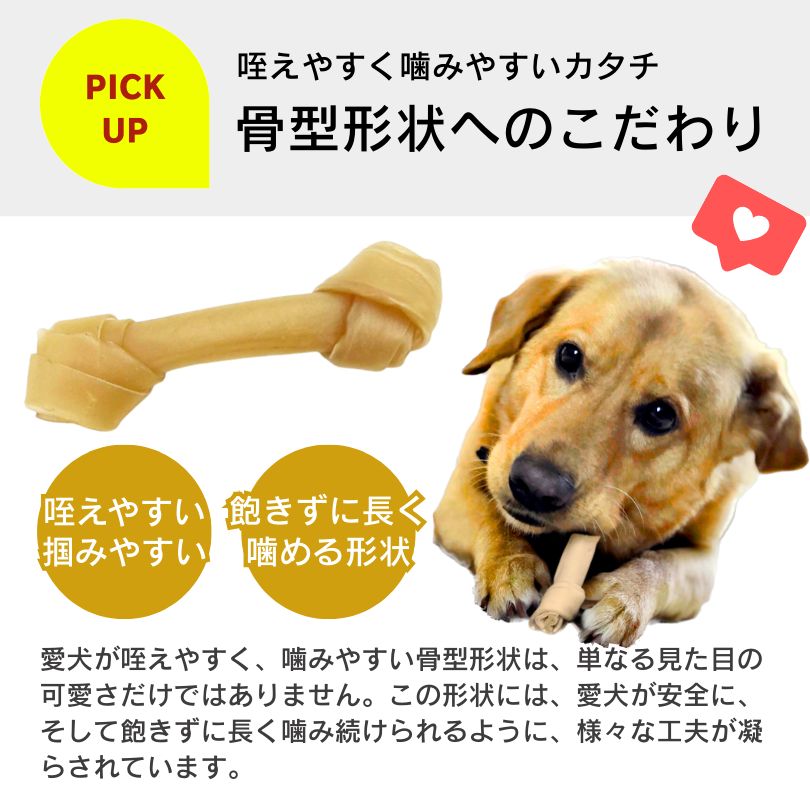 中