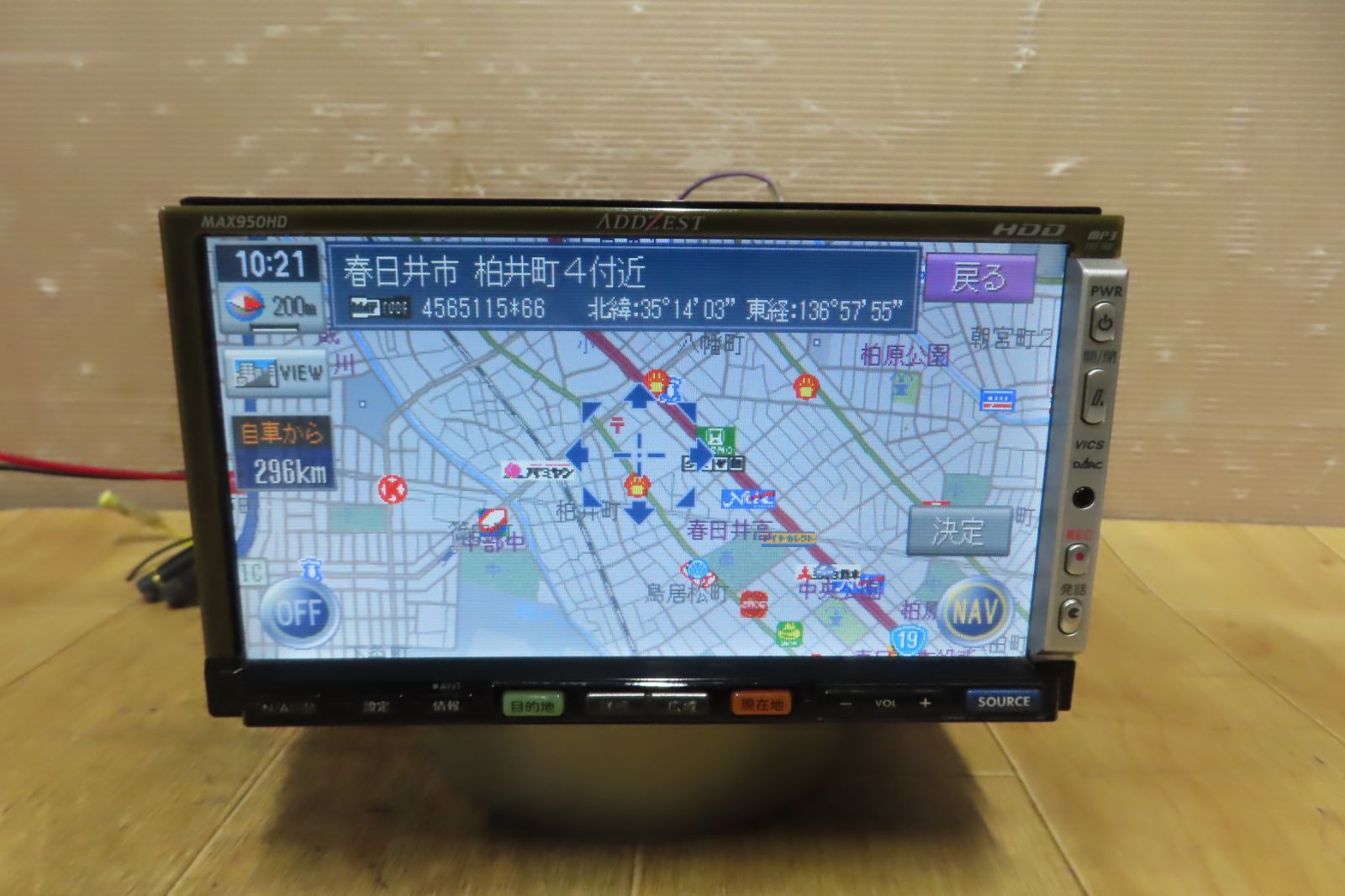 ADDEST MAX740HD HDDナビ タッチパネル AV-Navi ☆ ADDZEST MAX740HD HDDナビ CD DVD タッチパネル (A21266)