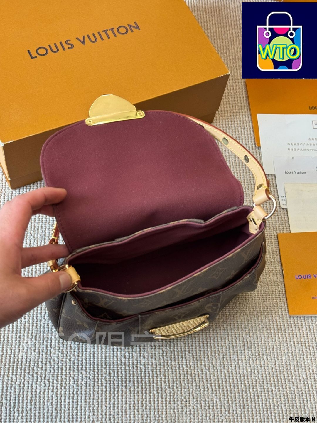  今日 Louis Vuitton Sunset 大元寶バッグ 在庫 の な価格です-WTO輸入2 ハンドバッグ バッグ