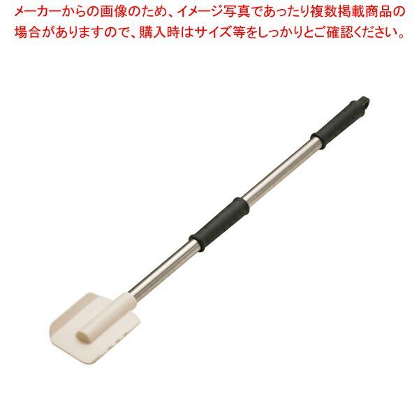 セントローマン スパチュラ 01300 小