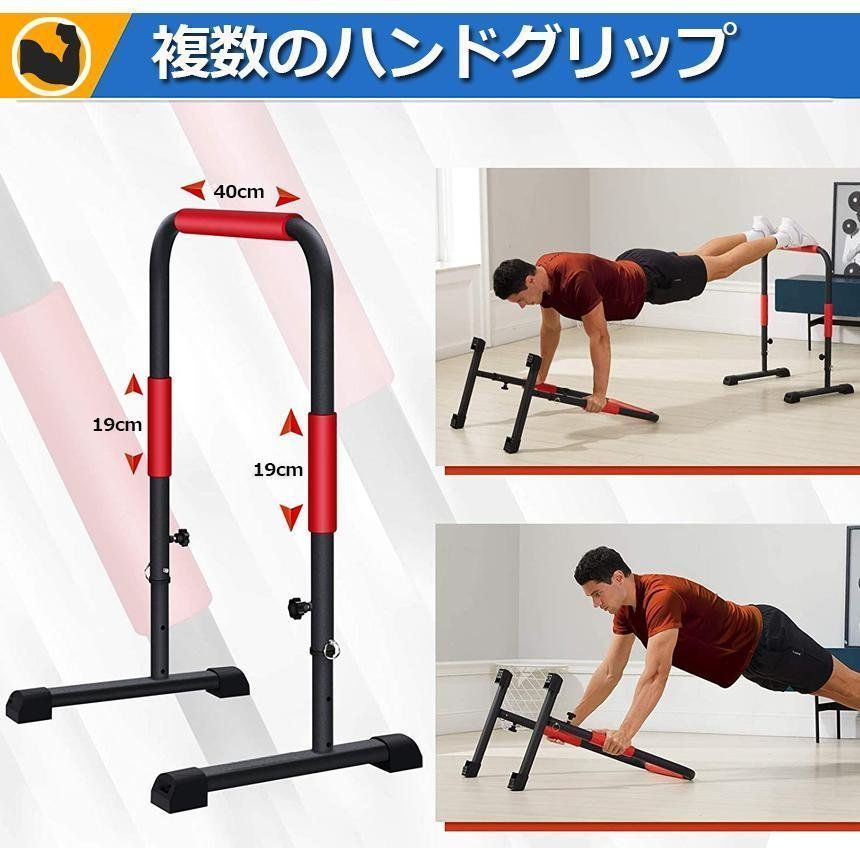 YouTen ユーテン BARWING(バーウィング) 高機能ルームランナーMAX16ｋｍ/ｈ トレーニングマシン 角度調整 18種のプログラム機能 YouTen(ユーテン)BARWING(バーウィング)ディップススタンド耐荷重200kg