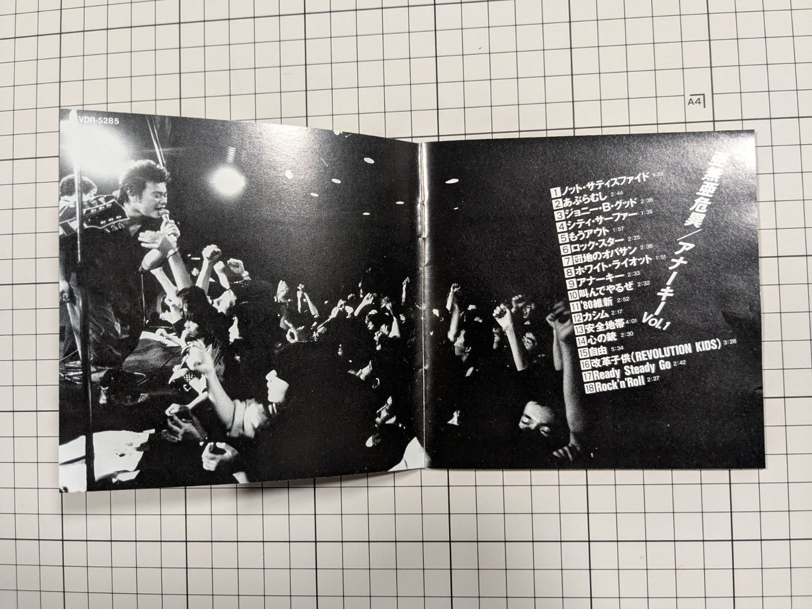 □CD☆アナーキー/亜無亜危異☆Vol.1☆ANARCHY☆VDR-5285☆帯付□