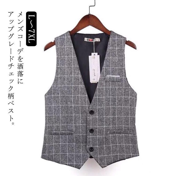 最終値下げ！デペトリロ　美品　グレー チェック柄 ビジネススーツ　ベルベスト Belvest（ベルベスト）｜guji online shop（グジ オンライン