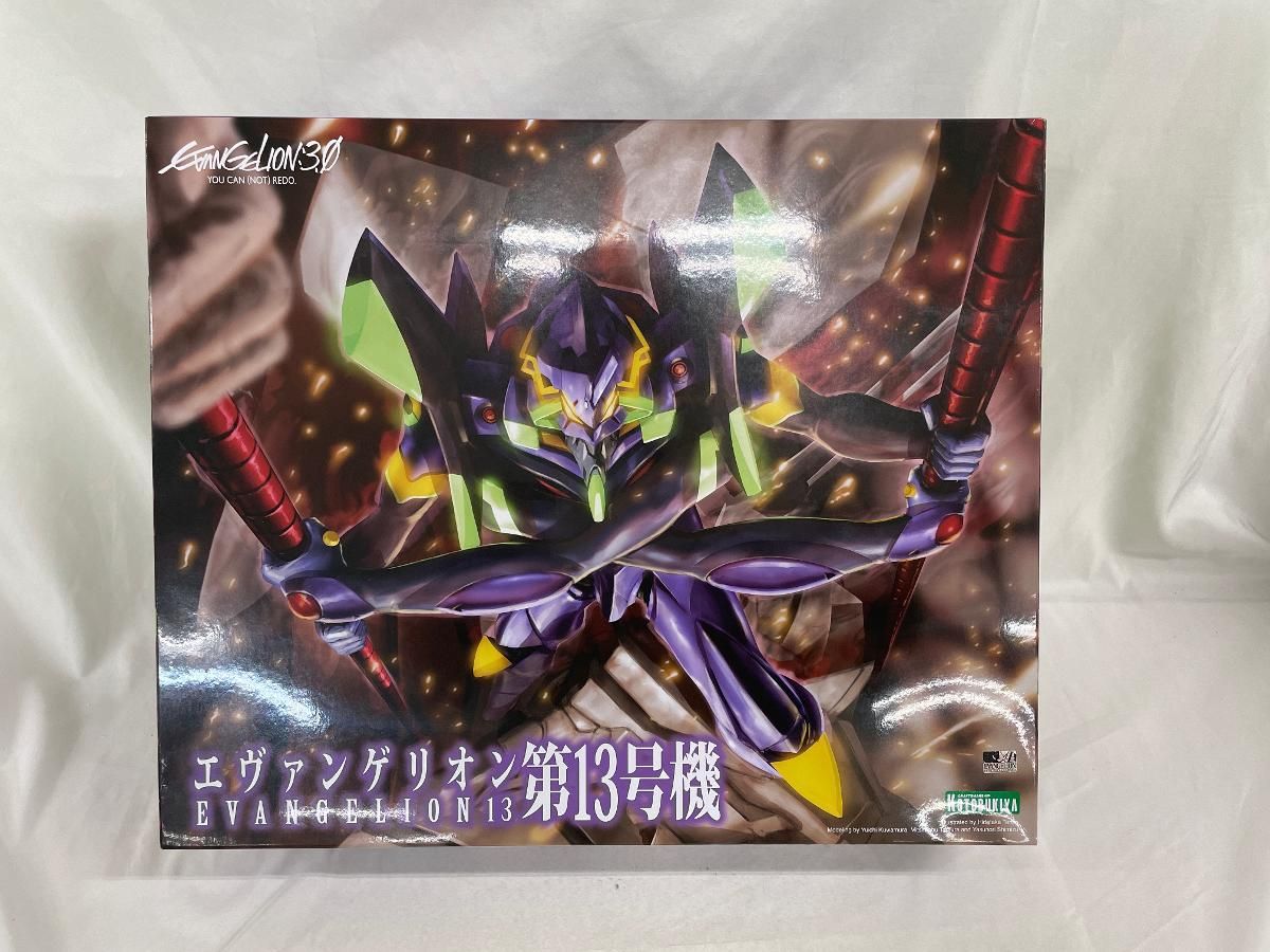 エヴァンゲリオン第13号機 プラモデル