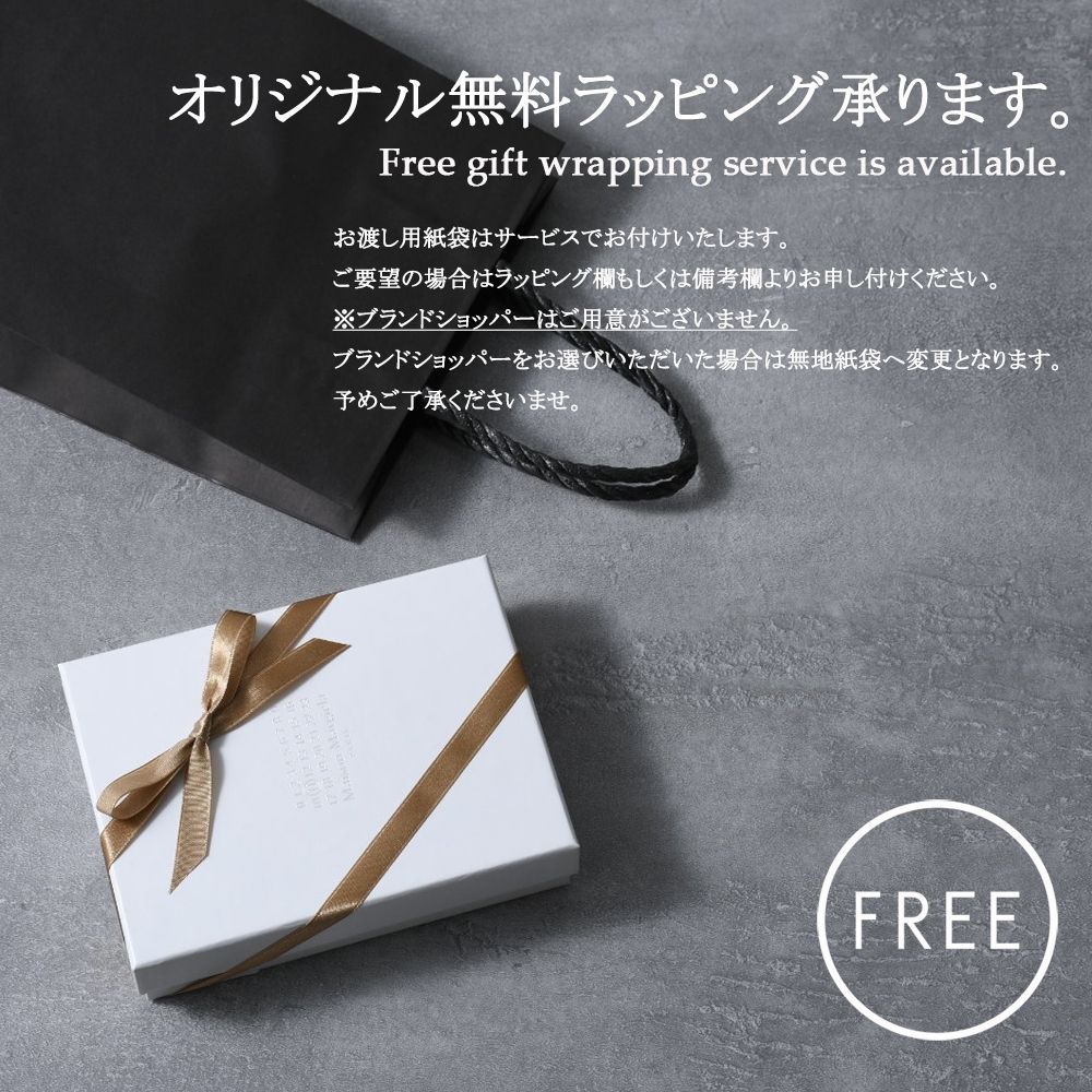 MAISON MARGIELA メゾン マルジェラ カードケース コインケース 4