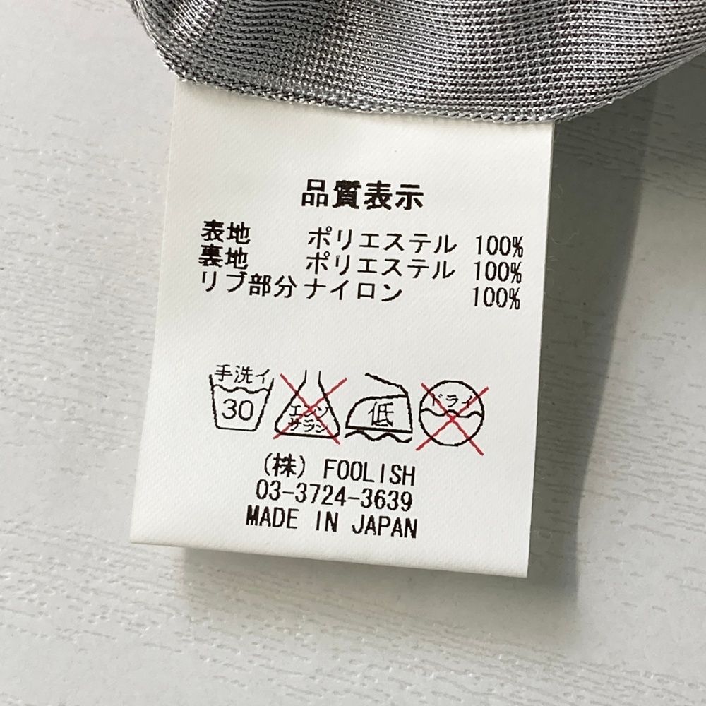 ゴルフウェア メンズ