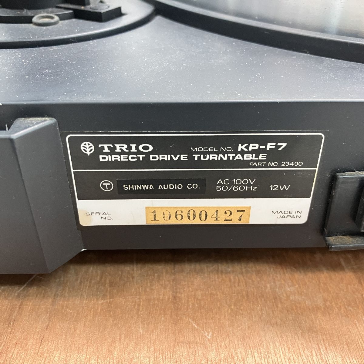 KP-F7