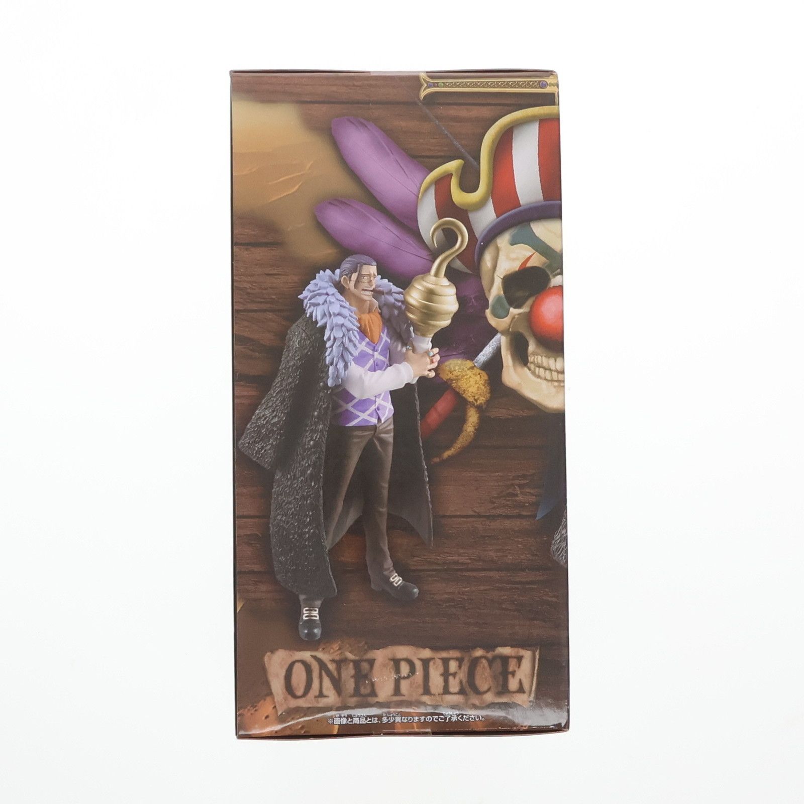 BANDAI - ワンピース　DXF　フィギュア　クロコダイル　32個 ONE PIECE DXF - THE GRANDLINE SERIES EXTRA - CROCODILE
