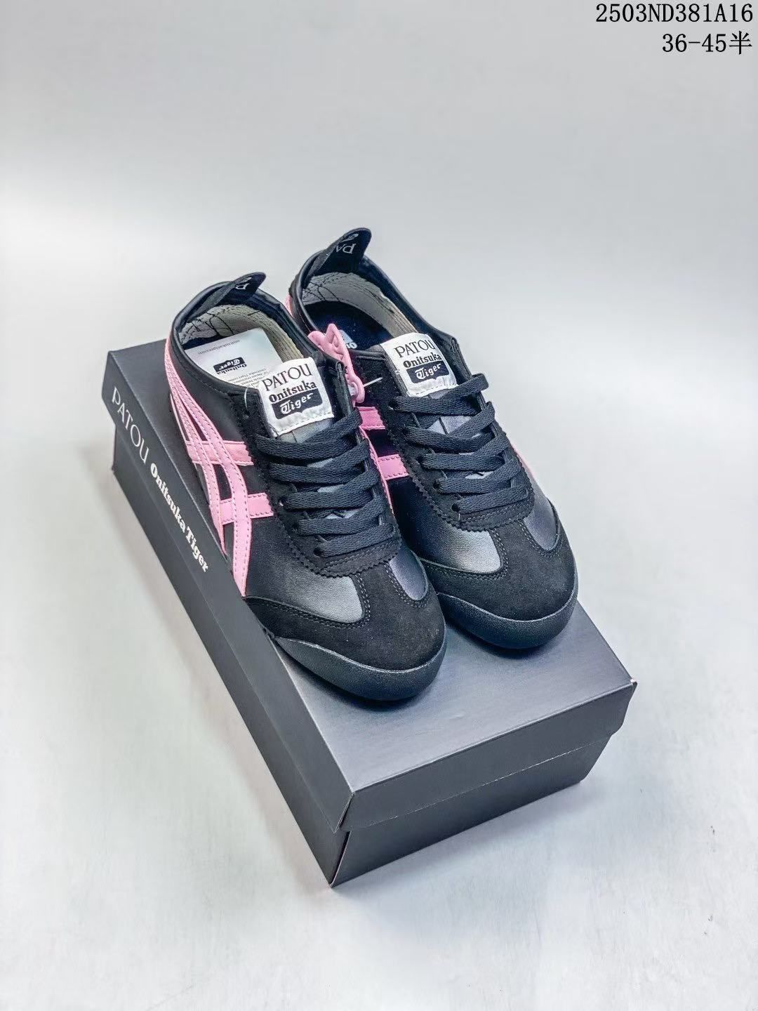 Onitsuka