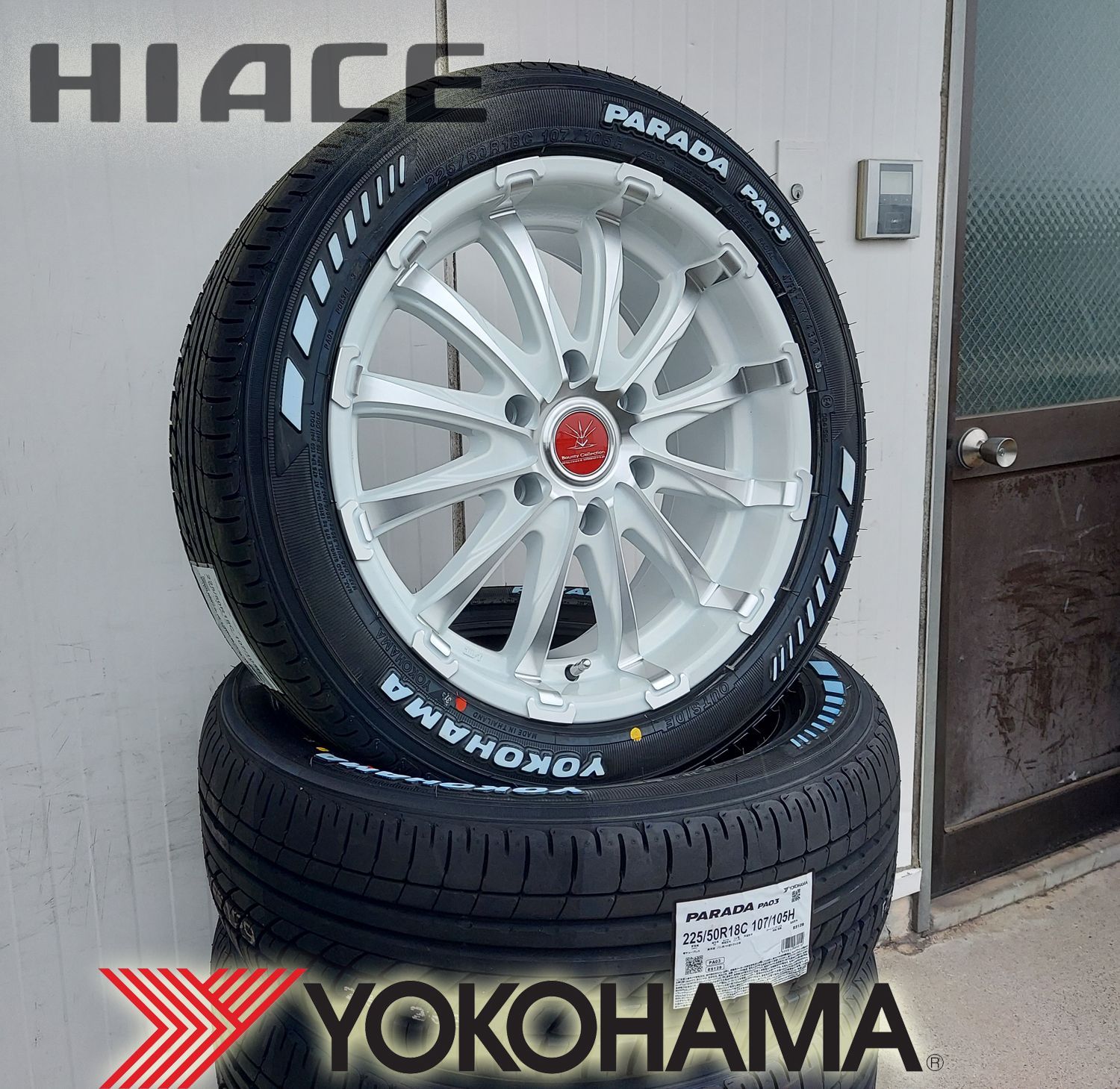 車検対応 200系ハイエース レジアスエース タイヤホイールセット 18インチ バウンティコレクション BD12 YOKOHAMA PARADA  225/50R18 ホワイトレター - メルカリ