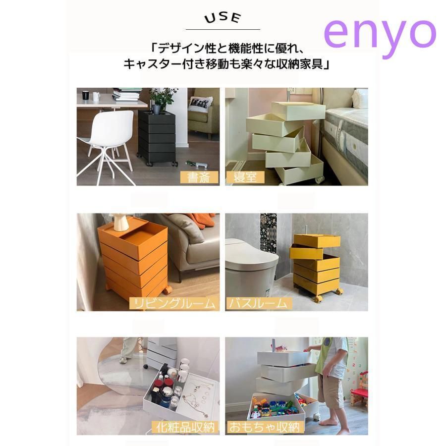トレイワゴン回転 スリム