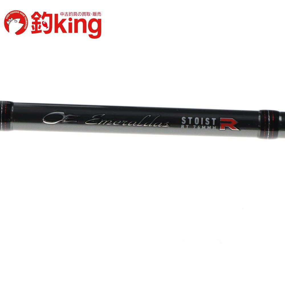 DAIWA - 【中古/極上品】 ダイワ エメラルダス ストイスト RT 76MMH   /U267L ダイワ エメラルダス ストイスト RT 76MMH /U267L 極上品